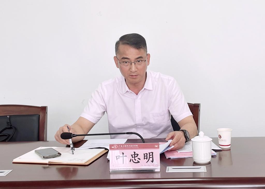 微信图片_20240607141449.jpg