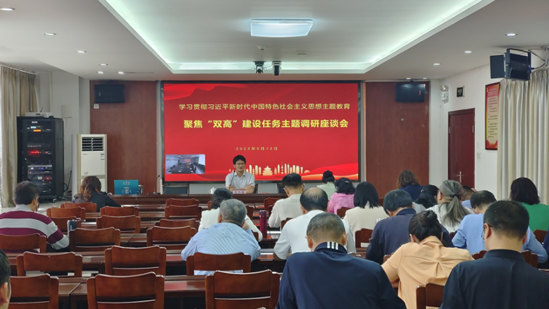 广州校区会场现场.png
