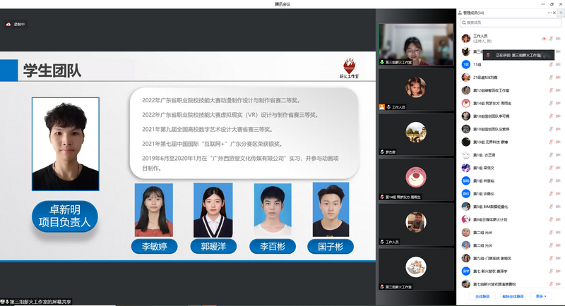 4_调整大小.png