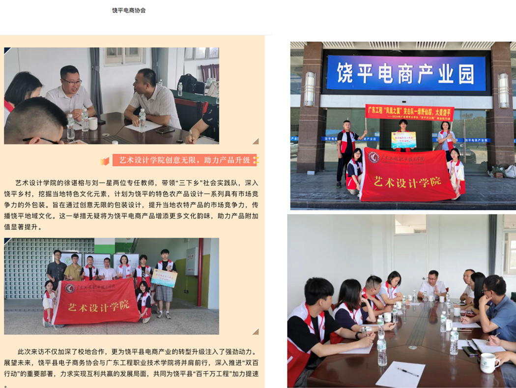 微信图片_20240717110541.png