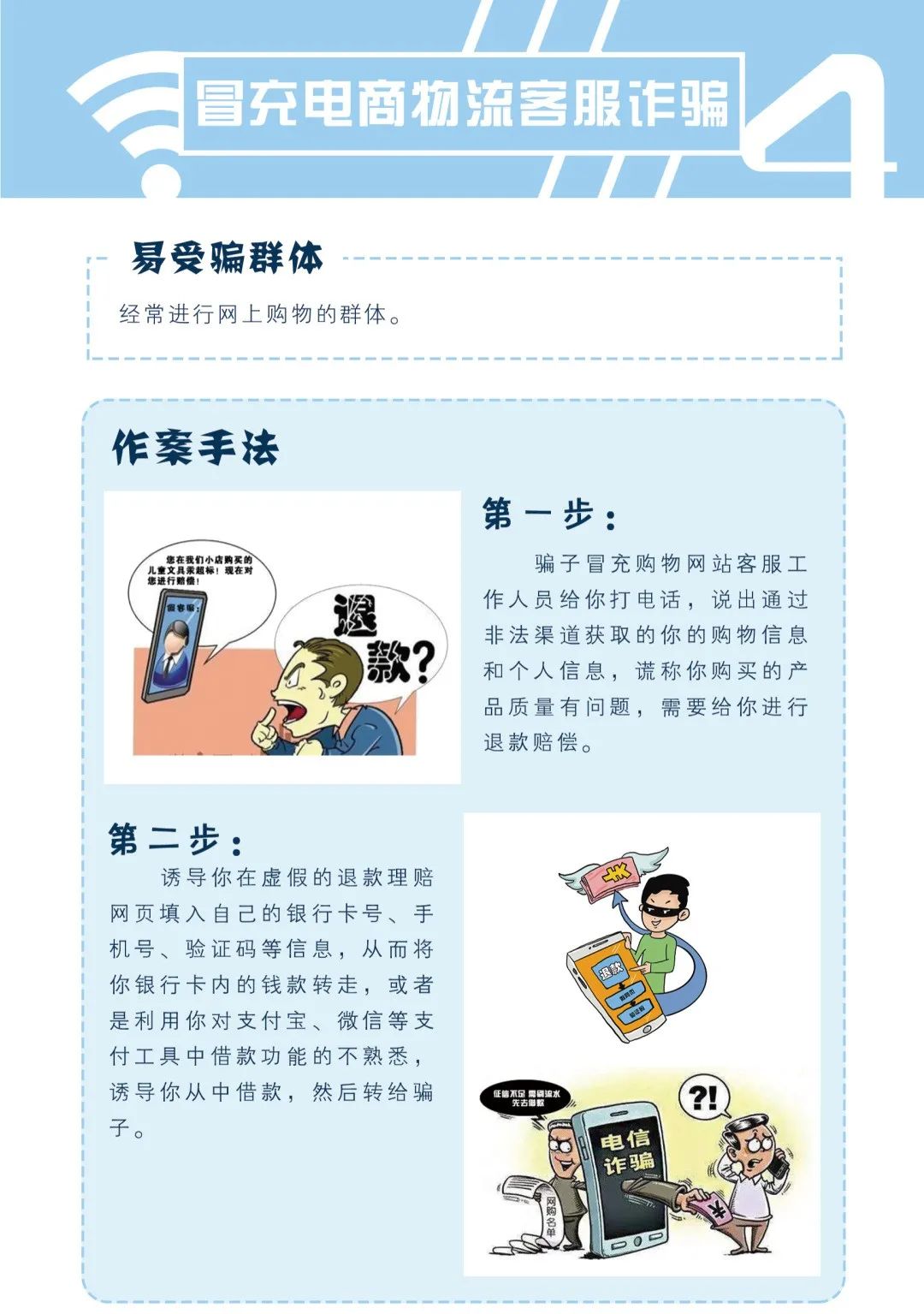 说明: https://huaiji-p2-cloud.itouchtv.cn/tvtouchtv/image/20220212/1644632634485030-38607.jpg 说明: https://huaiji-p2-cloud.itouchtv.cn/tvtouchtv/image/20220212/1644632634485030-38607.jpg