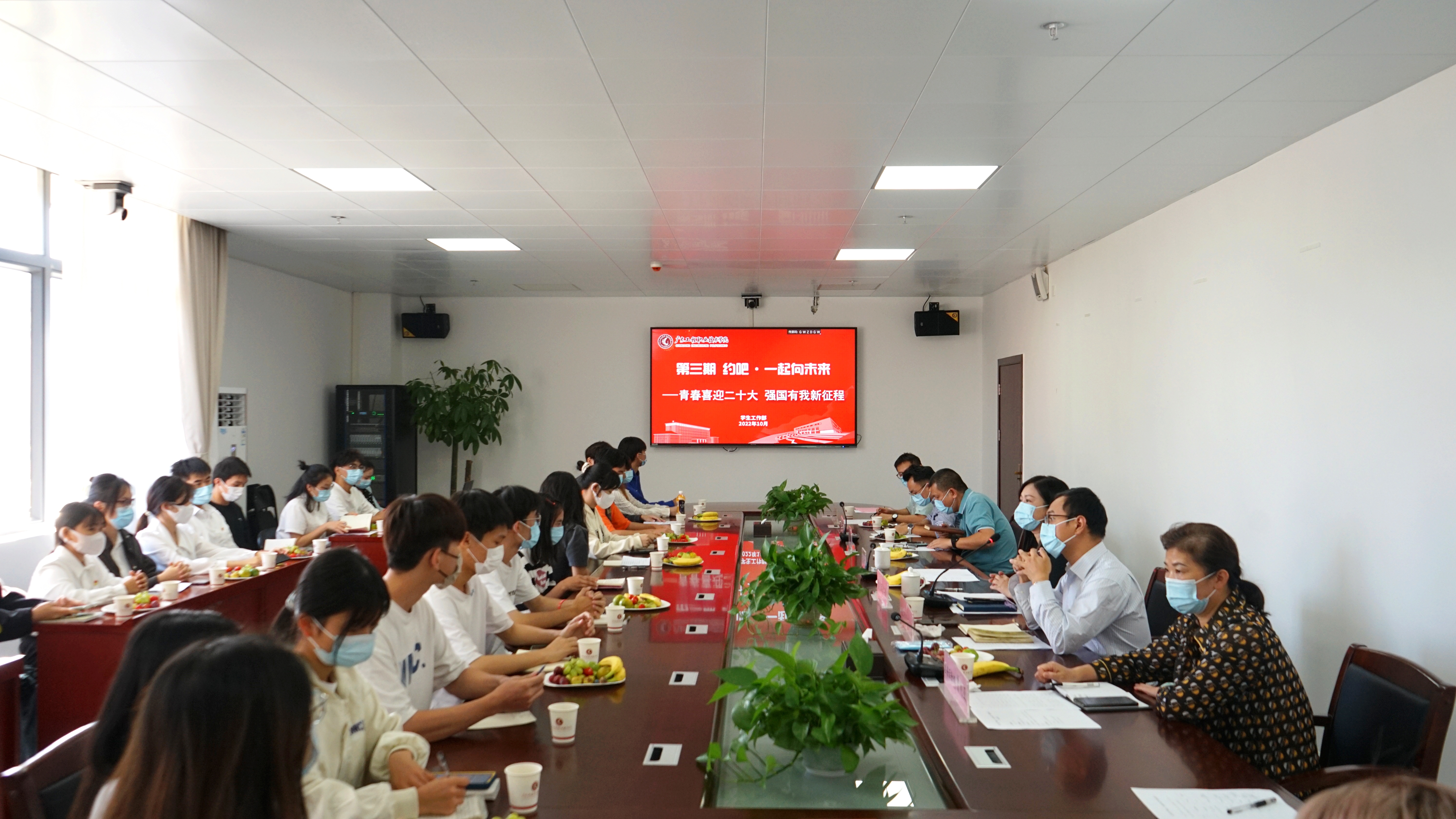 活动现场-1.jpg
