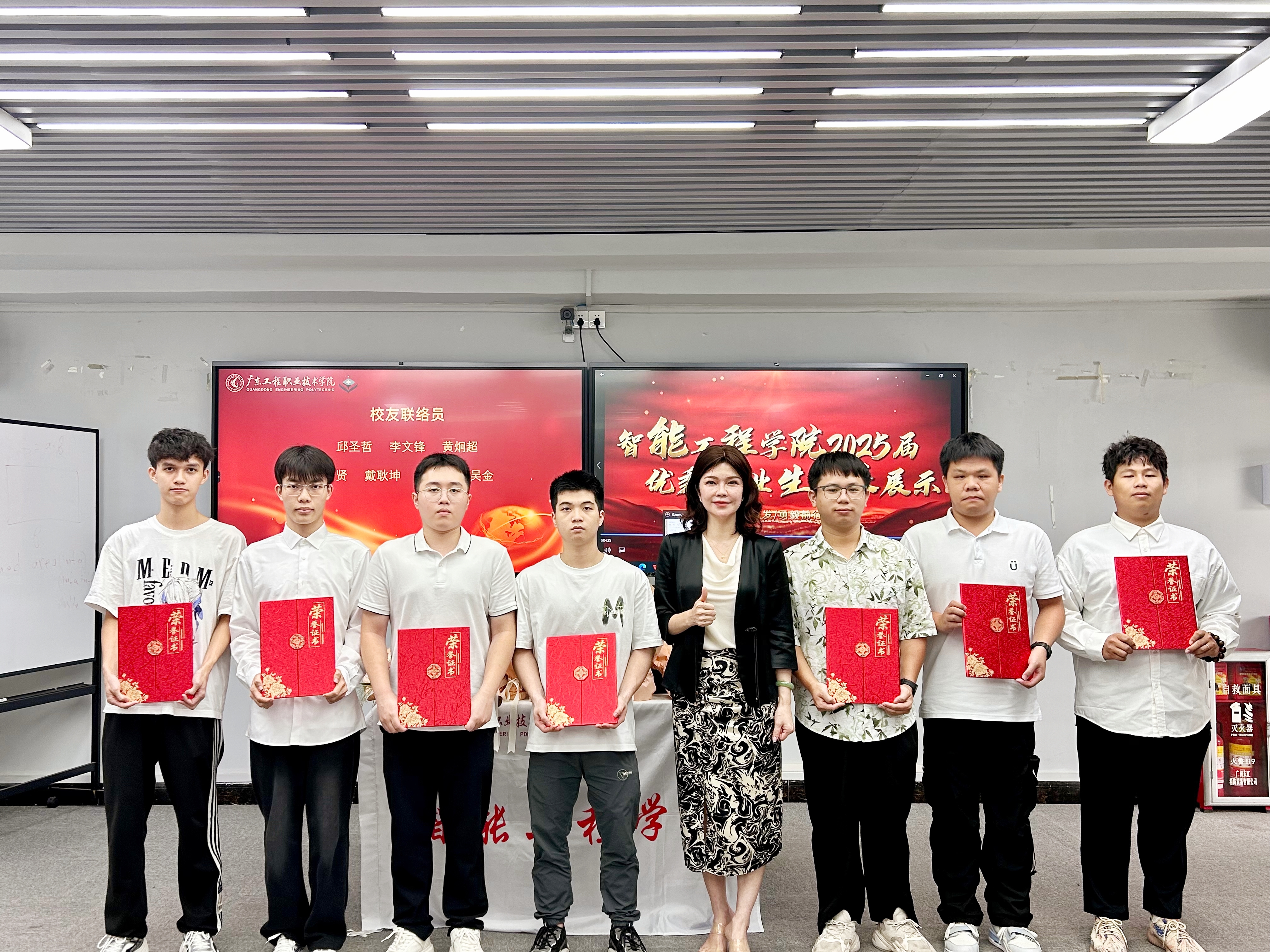 微信图片_20250618180914.jpg