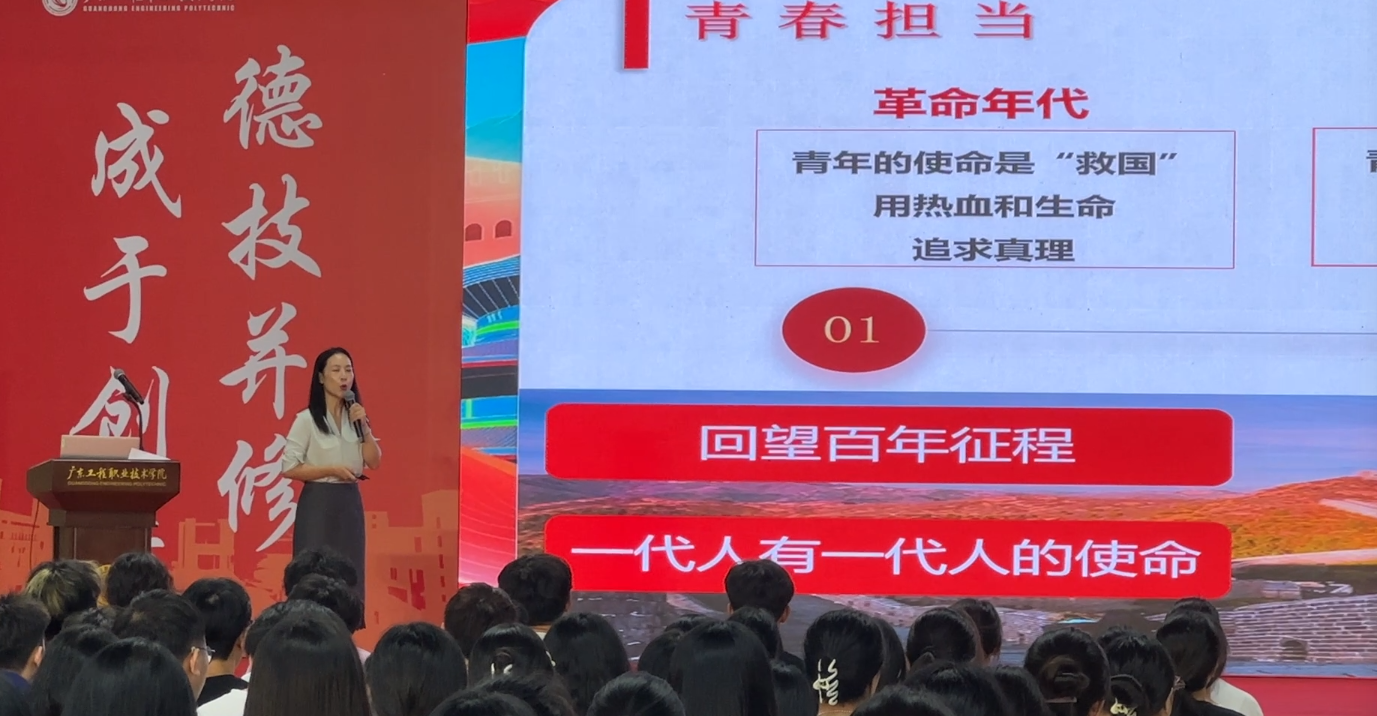 微信图片_20250925220336_166_180.png