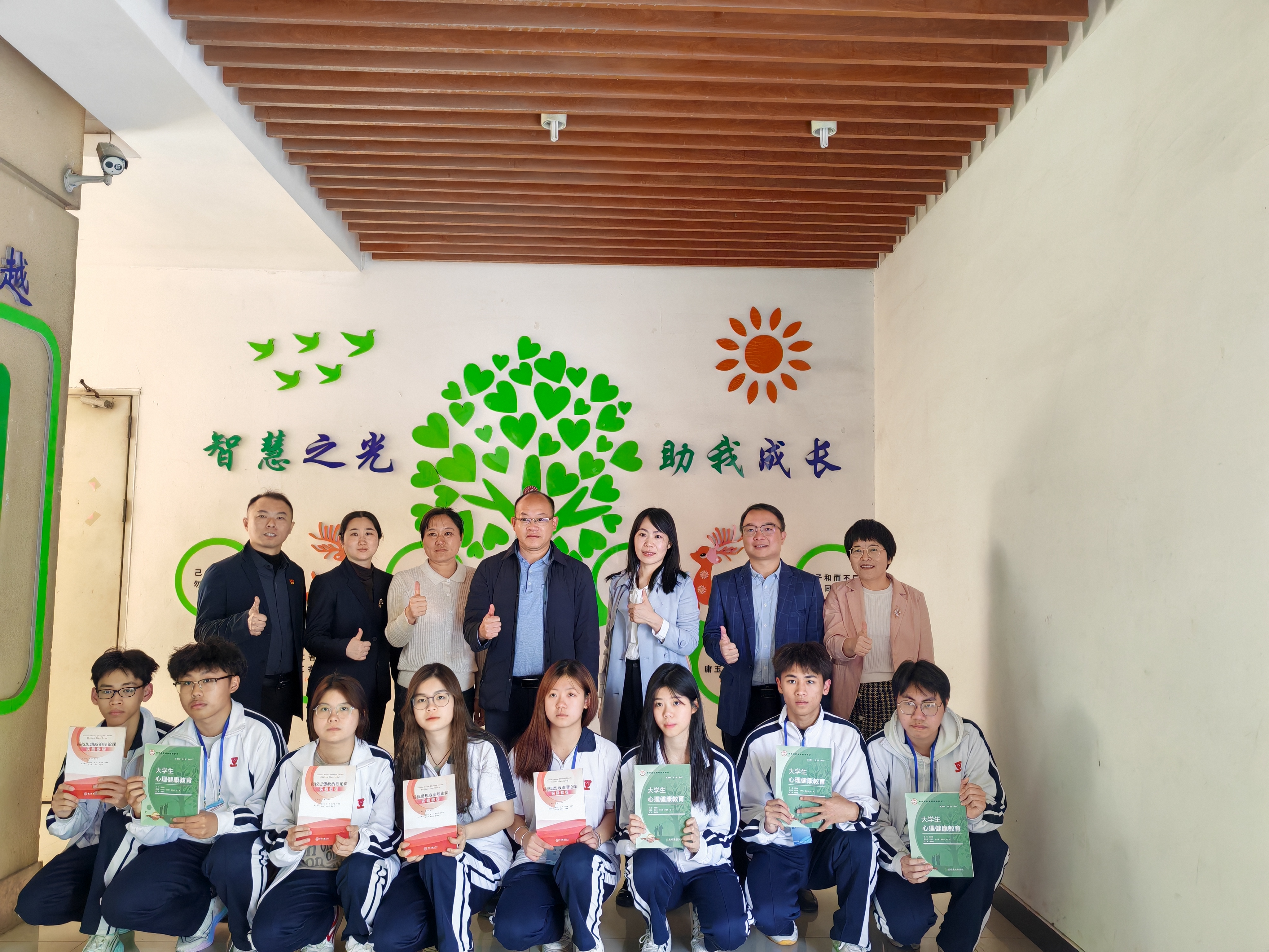 赠书环节.jpg
