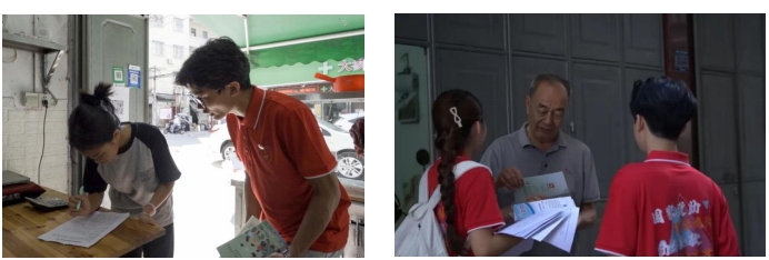 市场双图.jpg