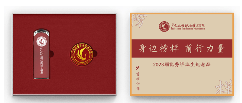 3e3aa5c32cc68b9d93c16d4e5be9f70_副本.png