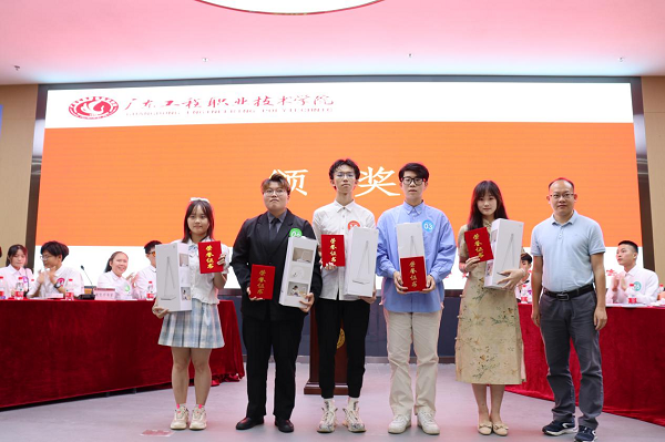 图片5.png