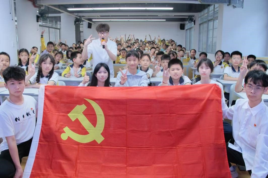 77.jpg