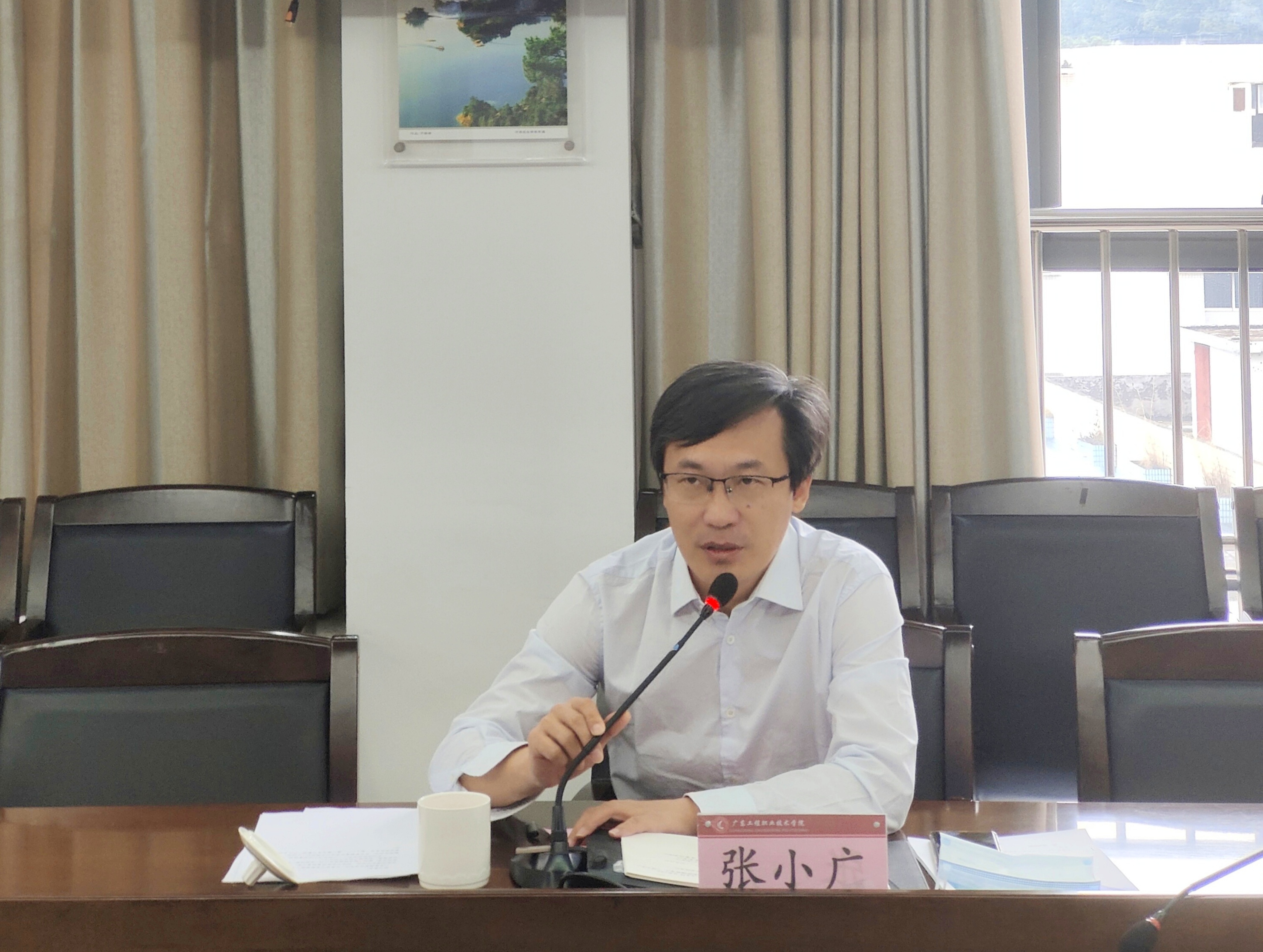 张校讲话-2.jpg
