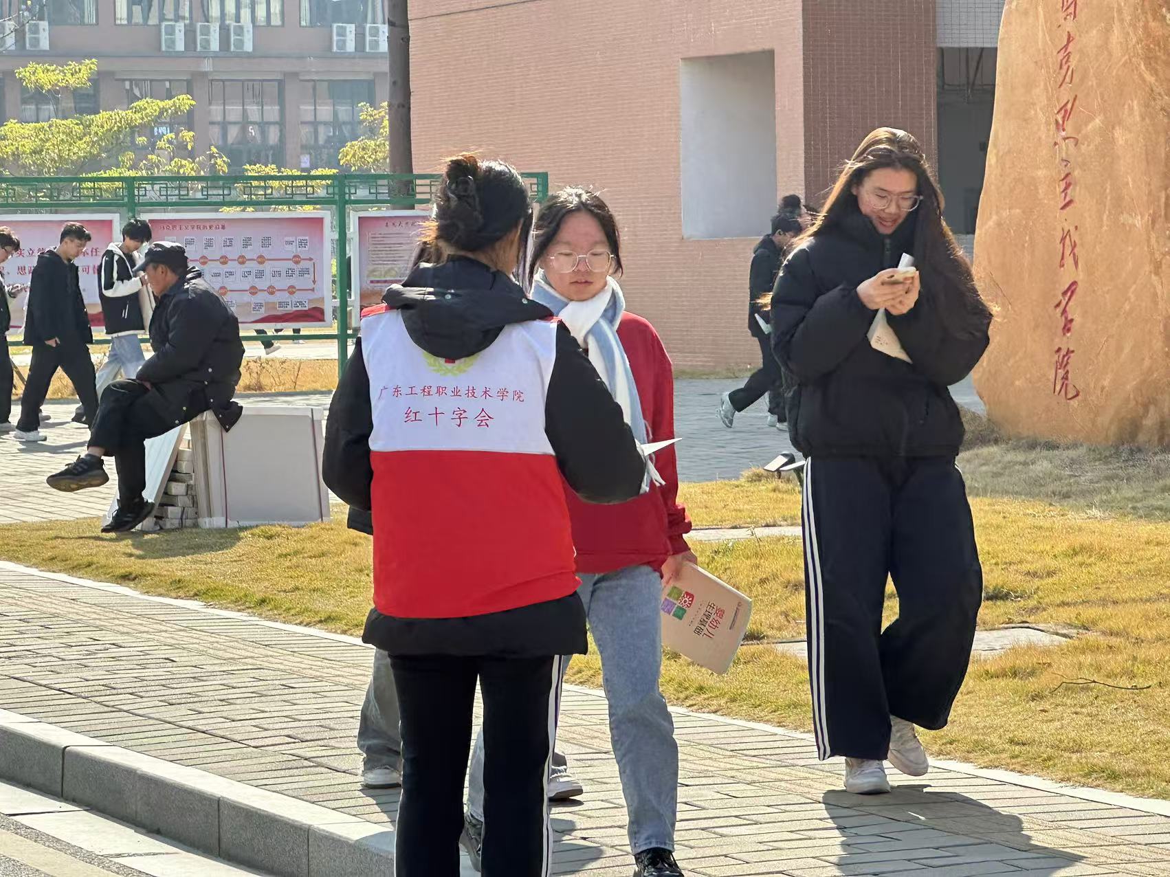 微信图片_20241224160146.jpg