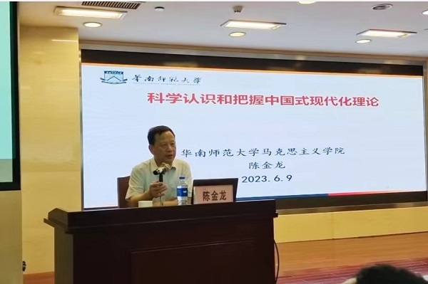 微信图片_20230613122355.jpg