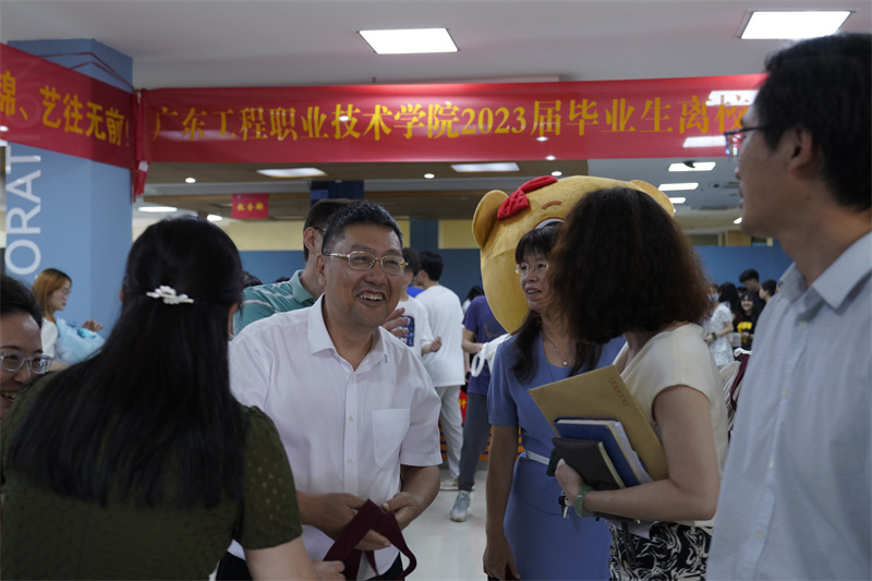 微信图片_202306222208111.jpg