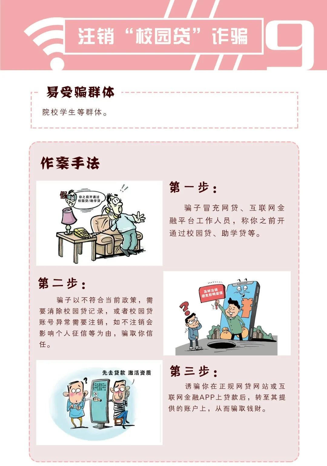 说明: https://huaiji-p2-cloud.itouchtv.cn/tvtouchtv/image/20220212/1644632634208044-38607.jpg