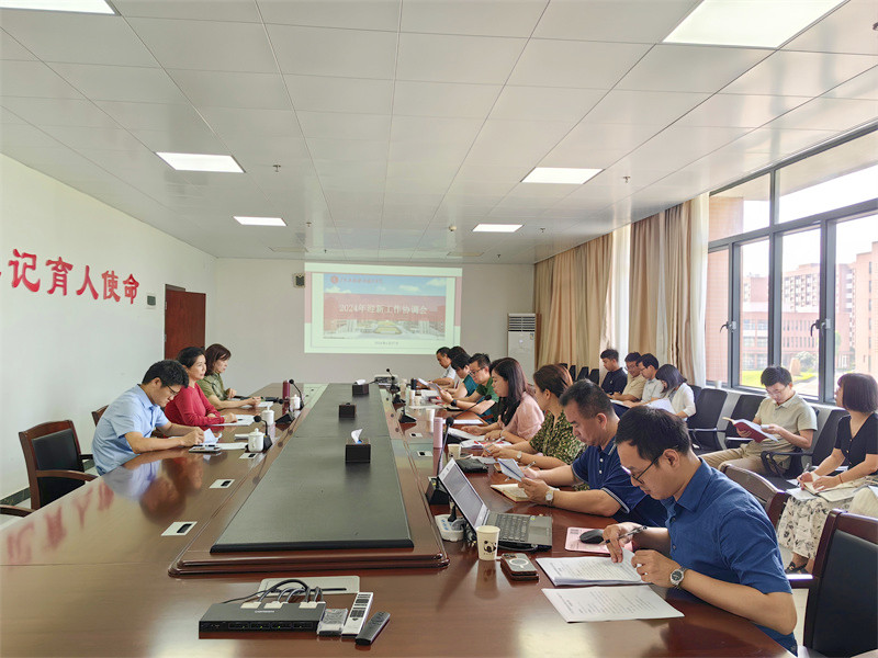 清远校区会议现场_副本.jpg
