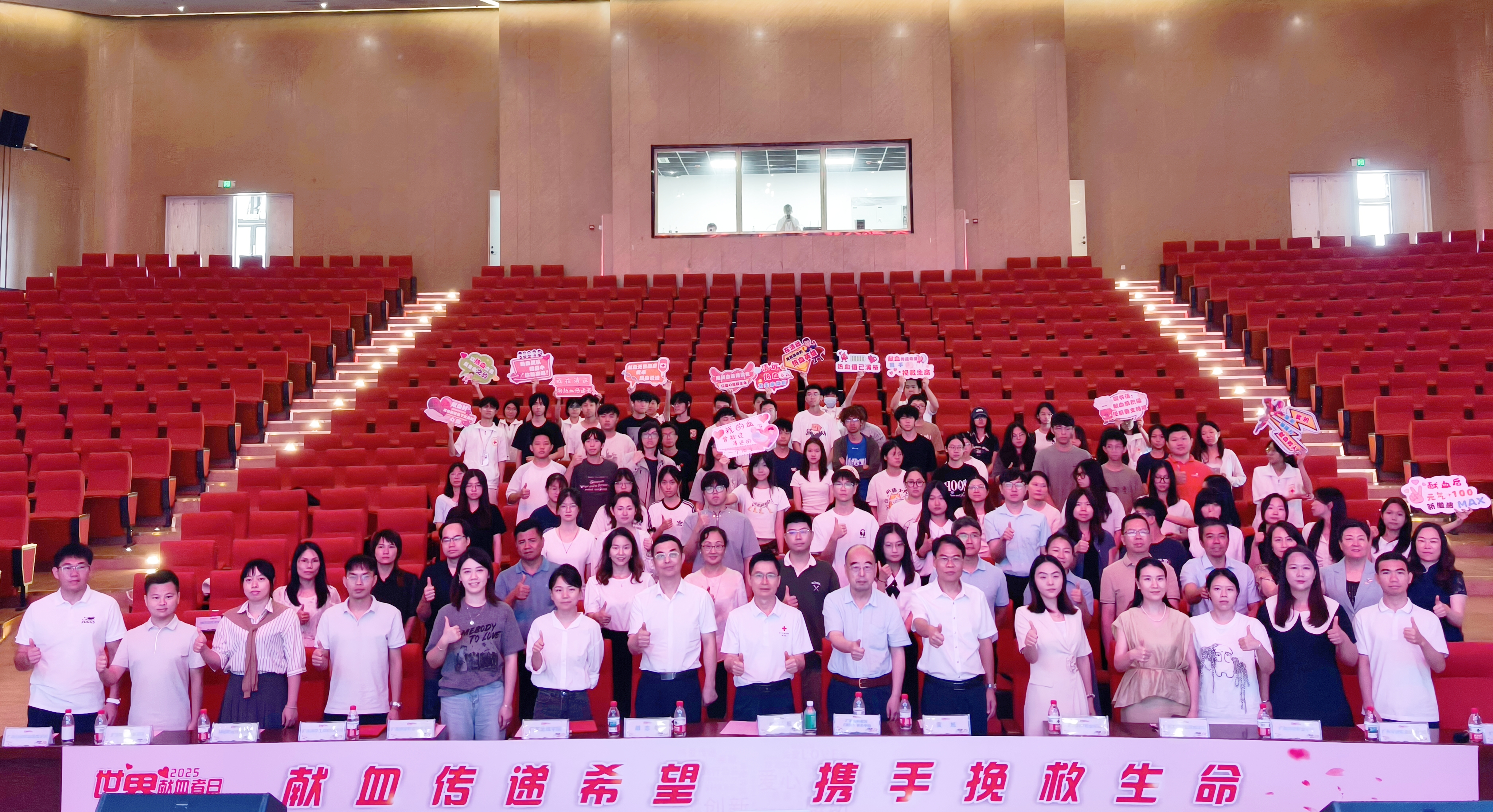 微信图片_20250605222007.jpg