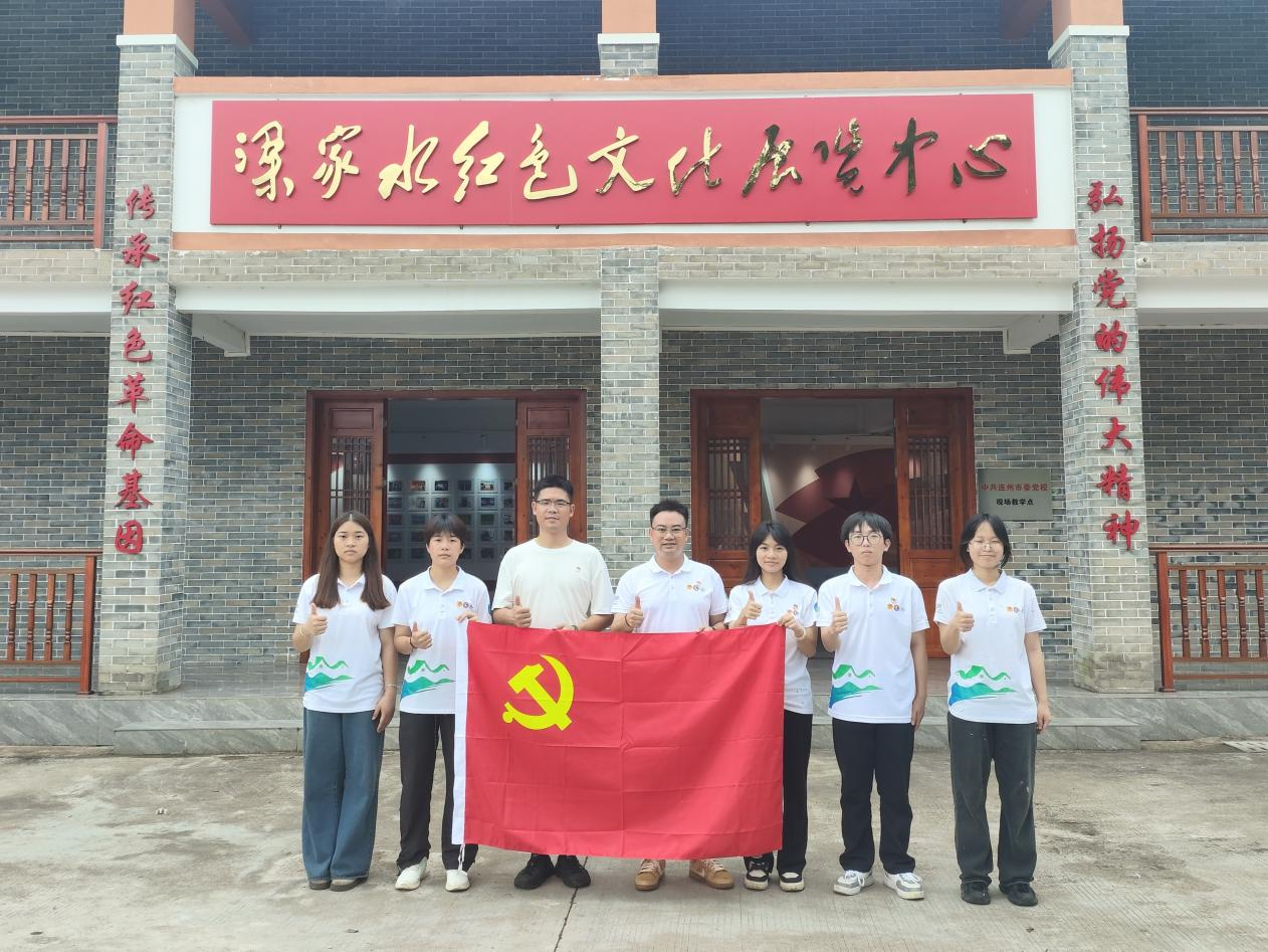 图片6.png
