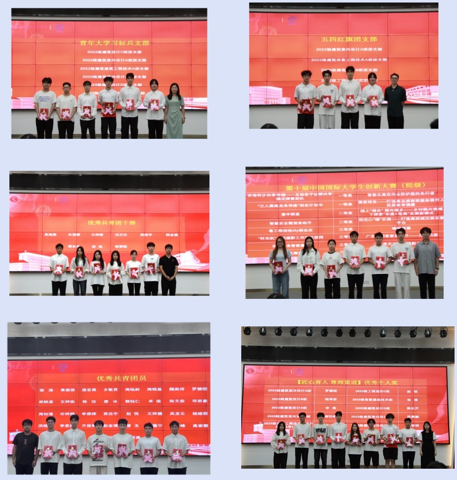 颁奖合照改.jpg