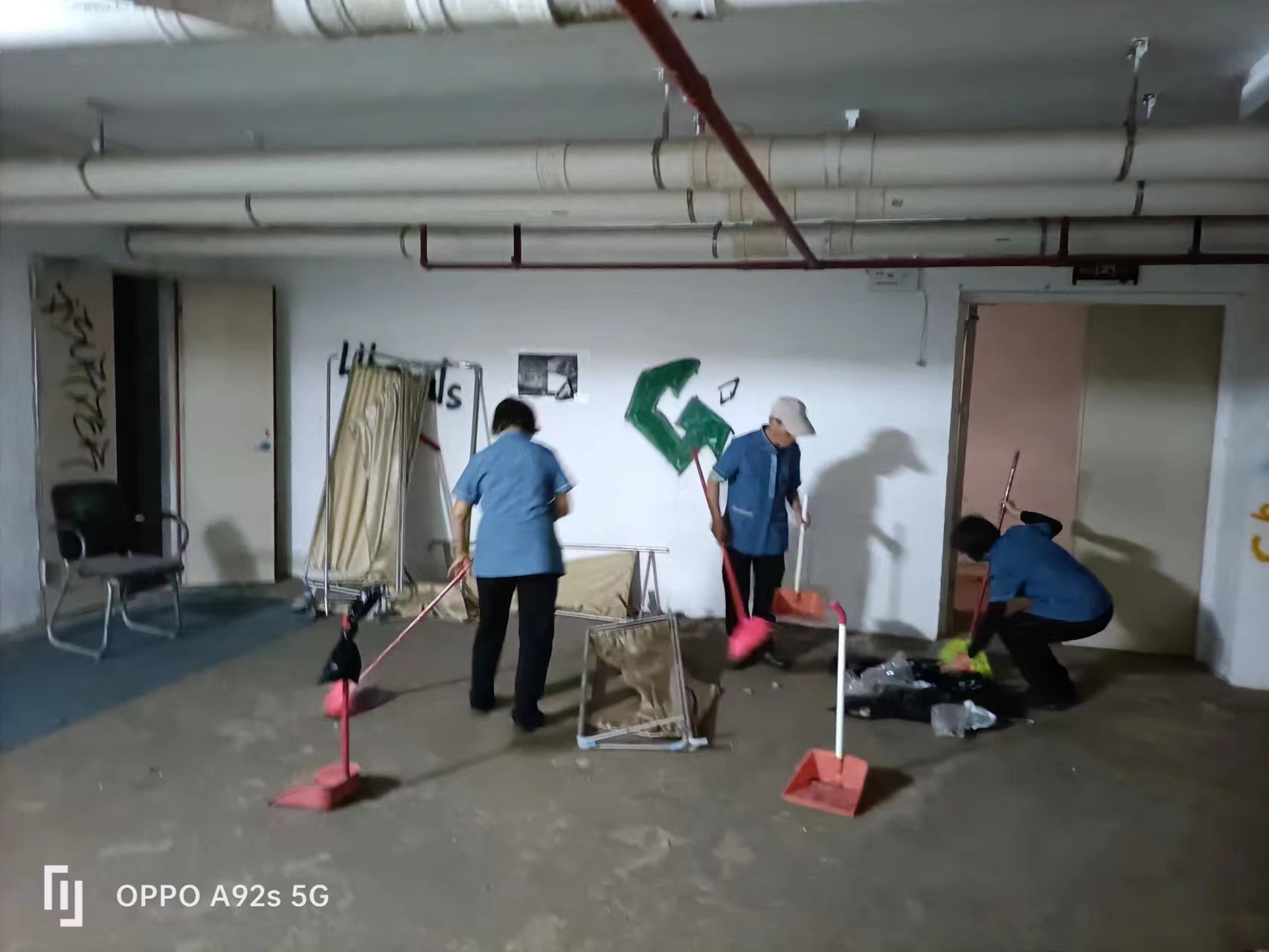 广州物业2.jpg