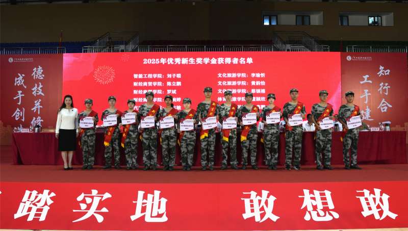 照片_mmexport1758165297140.jpg