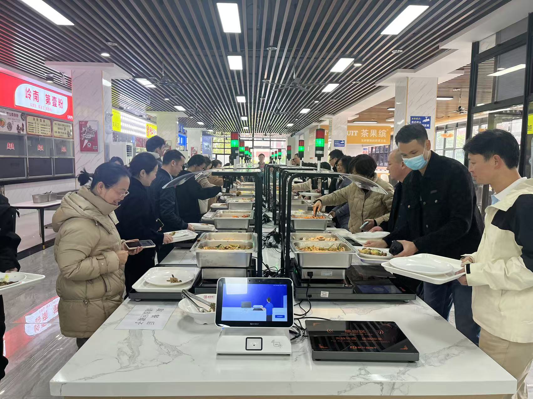 微信图片_20241224170758.jpg