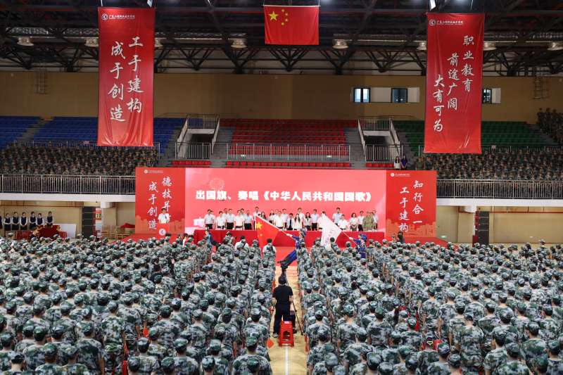 照片_mmexport1758164609217.jpg