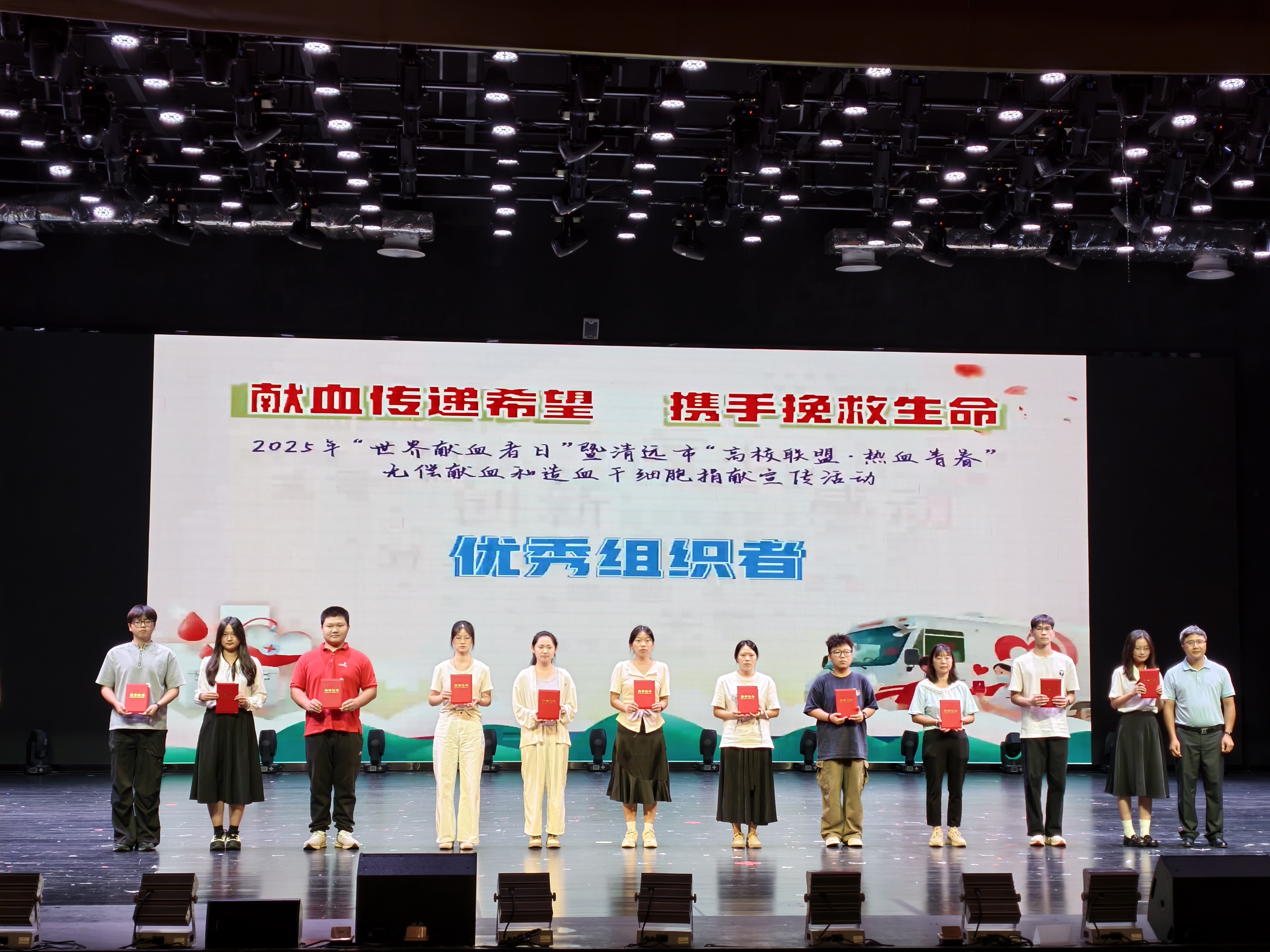 微信图片_20250605222919.jpg