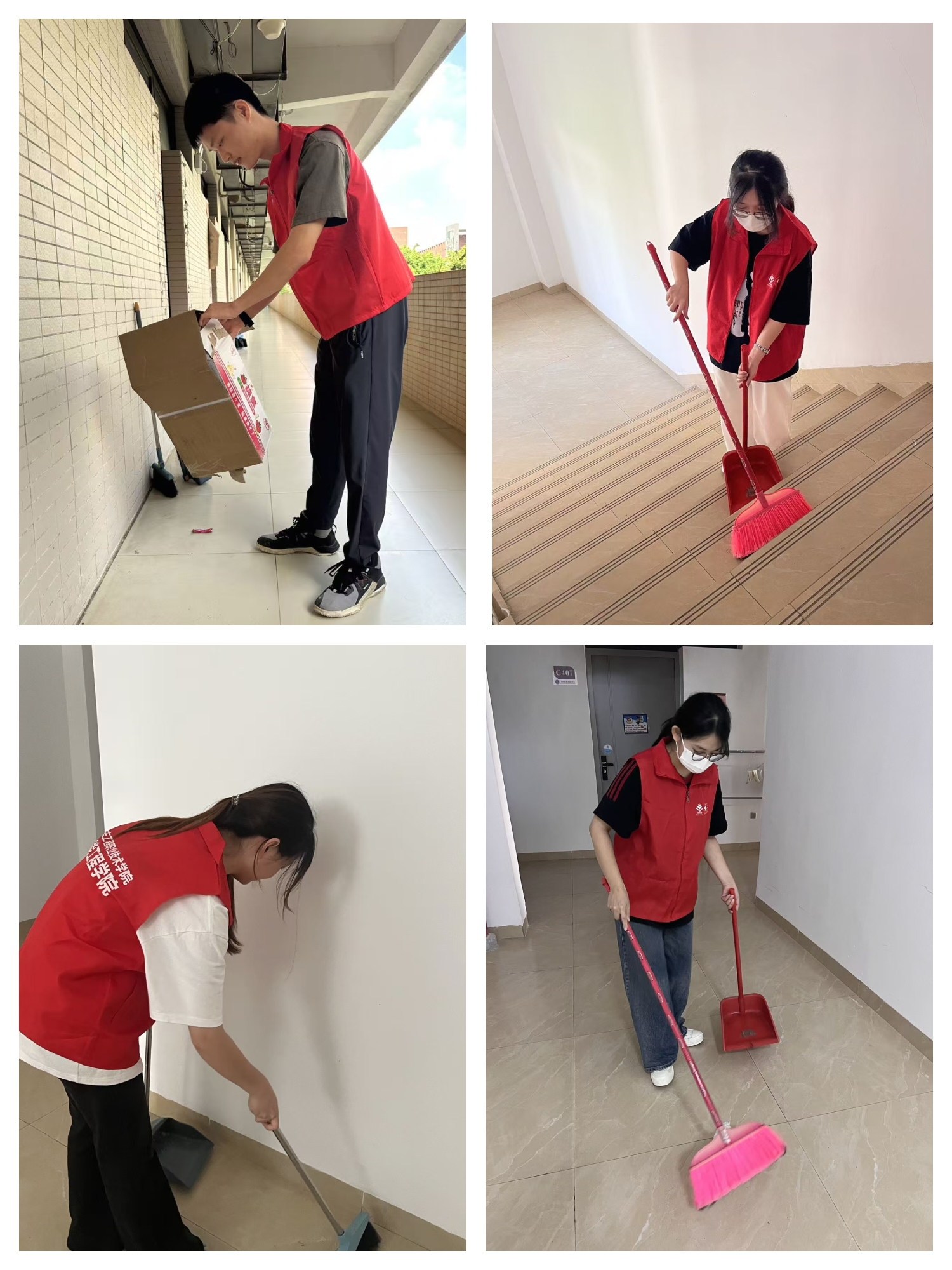组织开展“防疫有我,党员先行”卫生清理活动.jpg