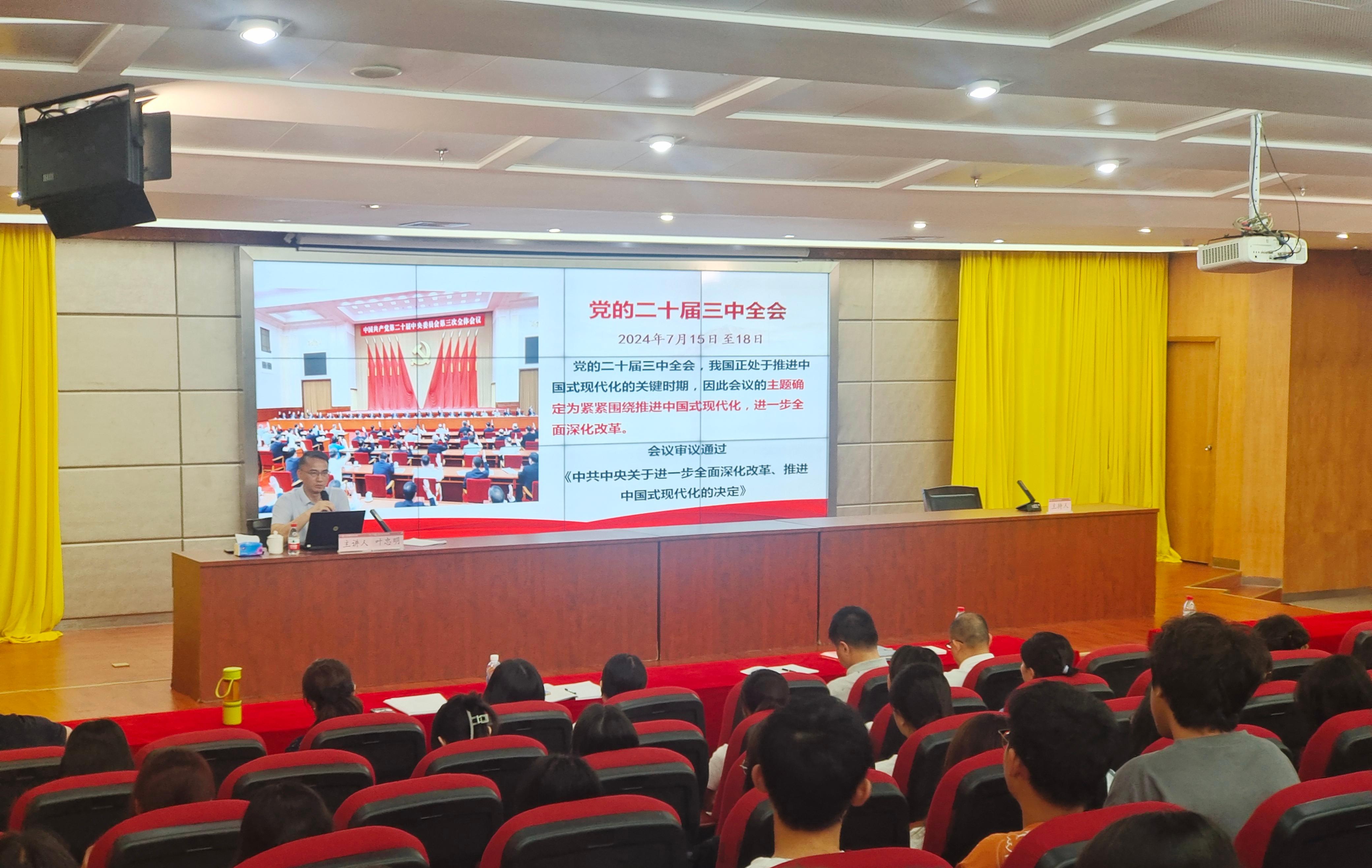 微信图片_20240920092751.jpg