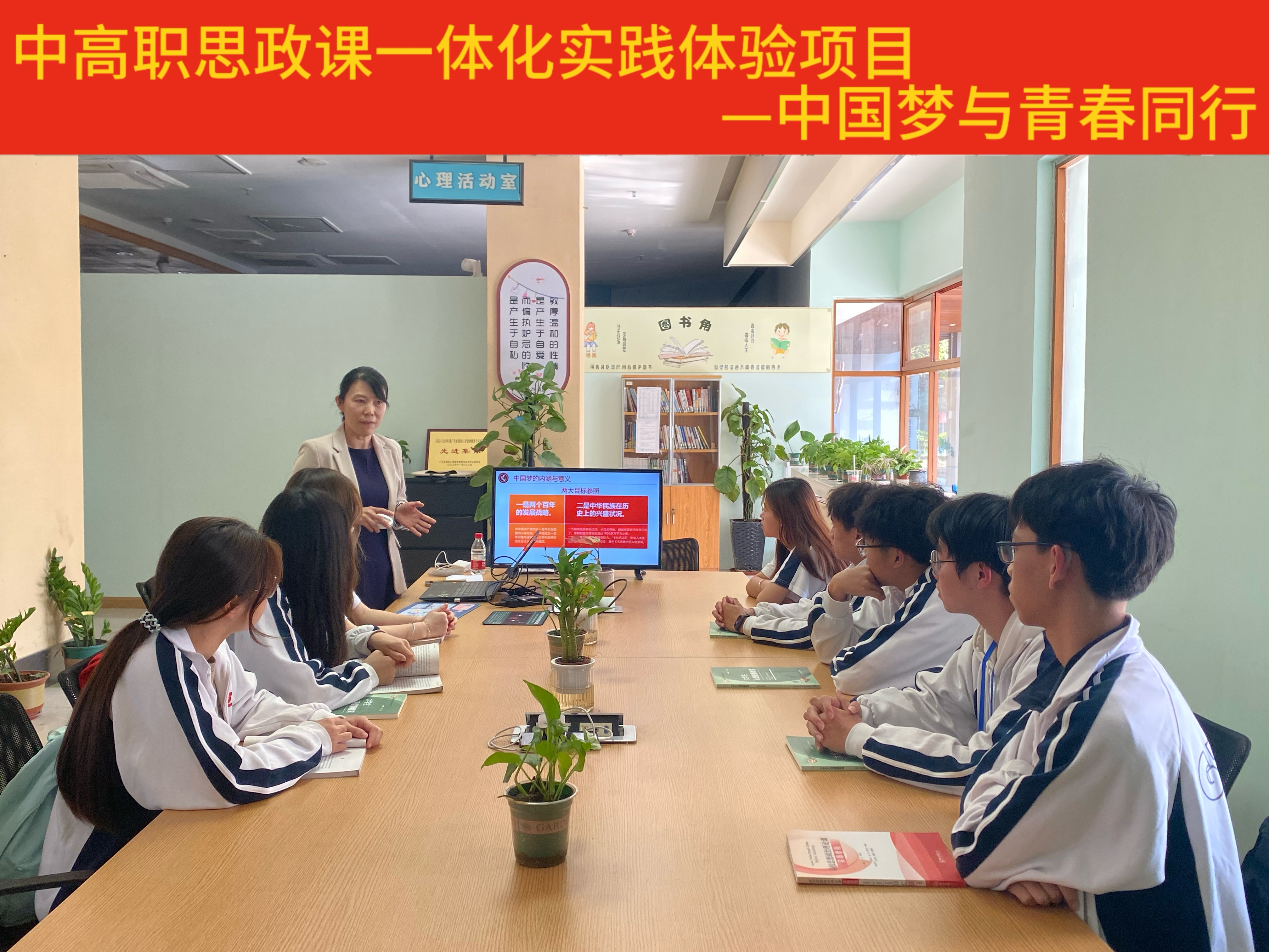 授课.jpg