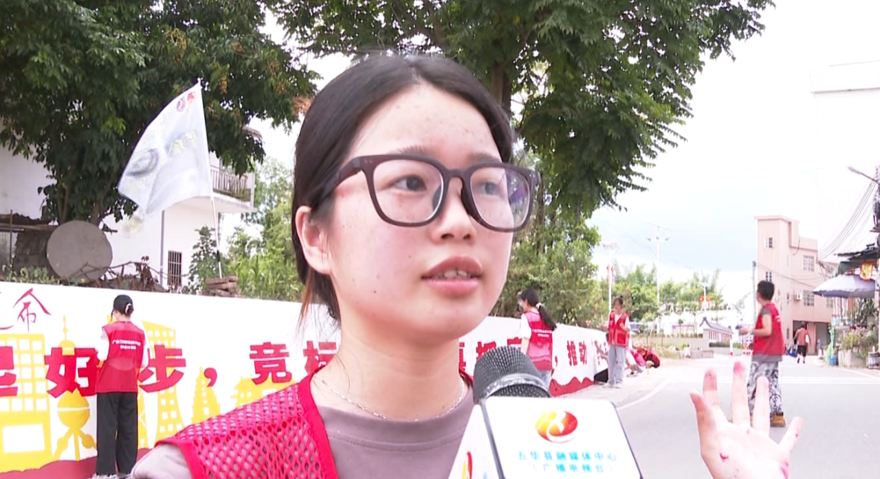 微信图片_20240712213137.png