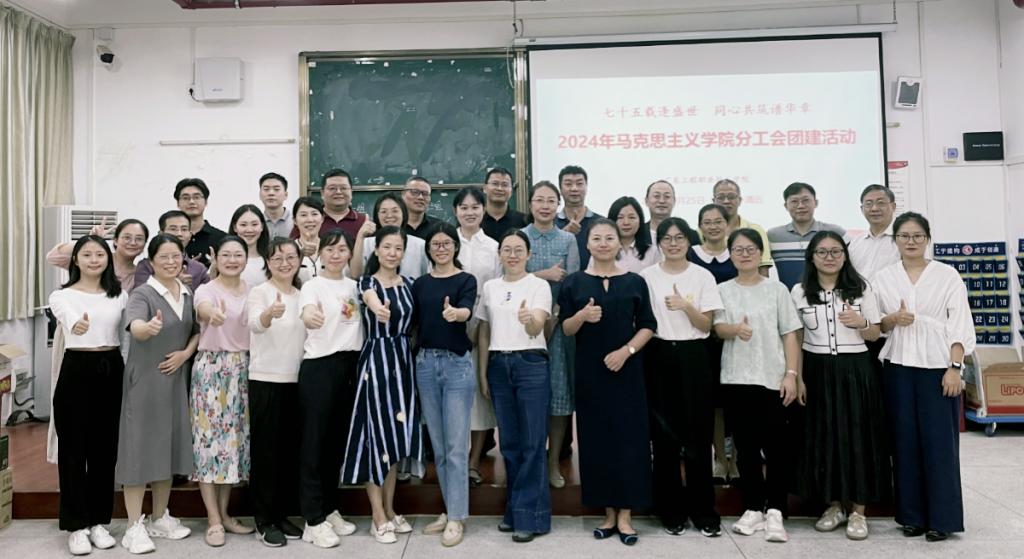 微信图片_20240926143607.png
