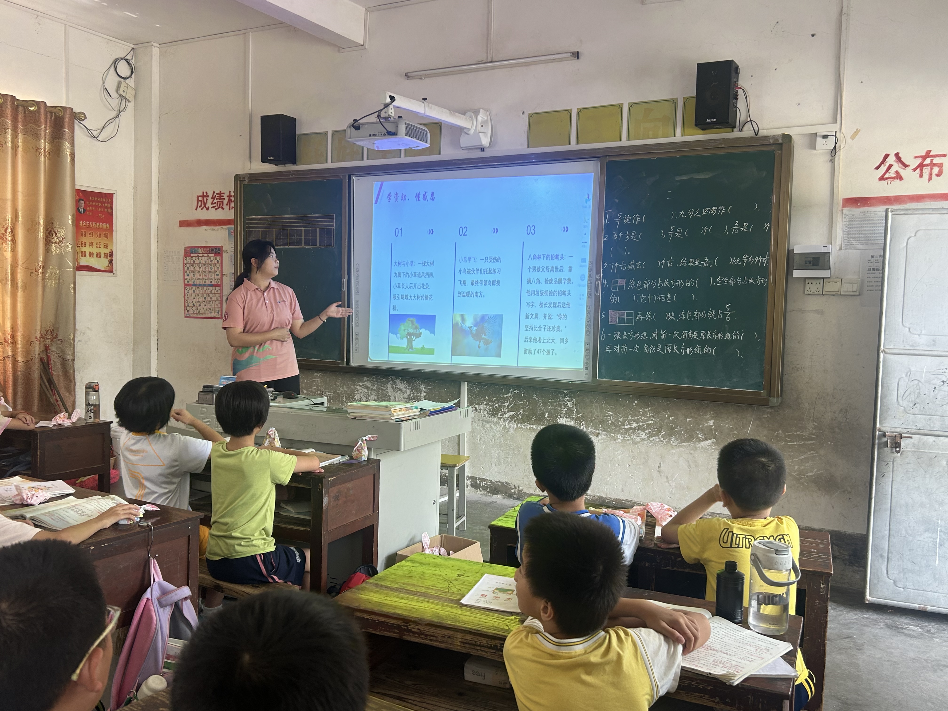 新闻稿(5).jpg