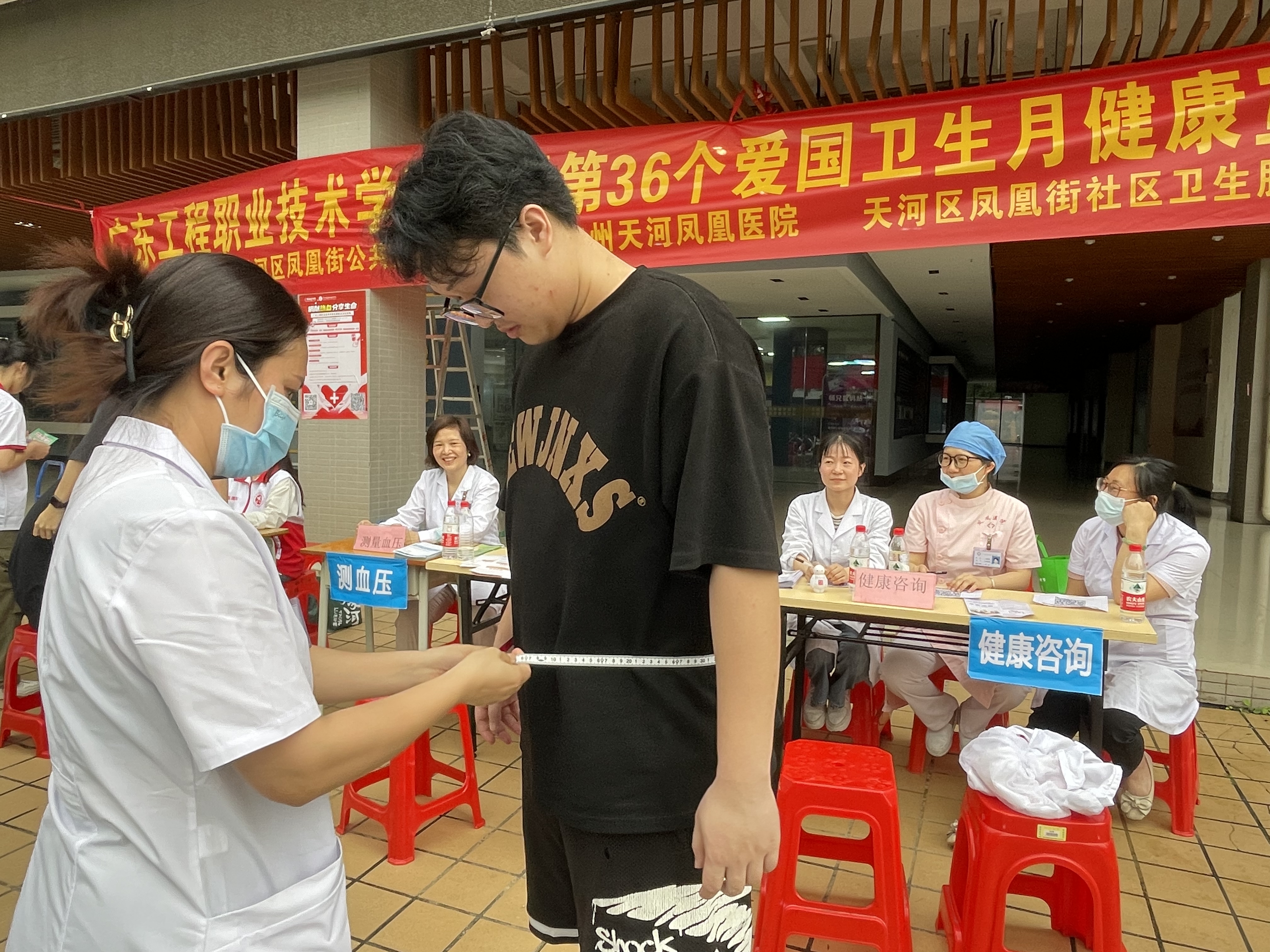 广州活动3.jpg