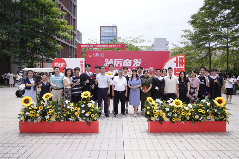 微信图片_202306222208112.jpg