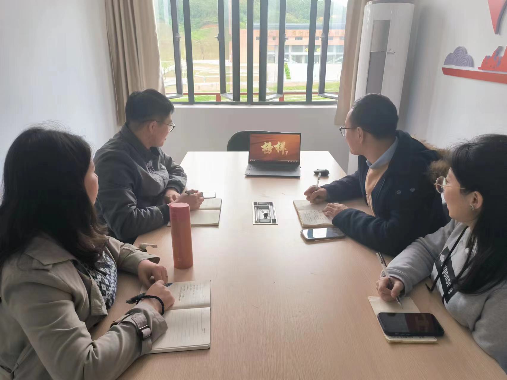 微信图片_20230331151432.jpg