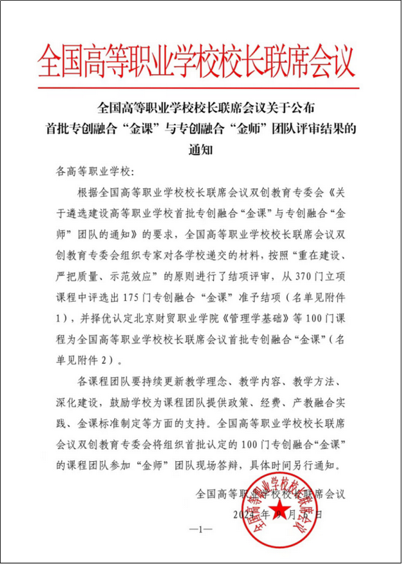 1_调整大小.png