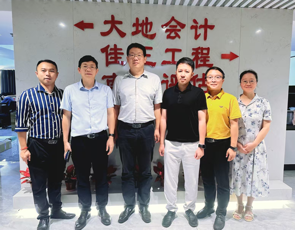 微信图片_20250628194712_副本.png