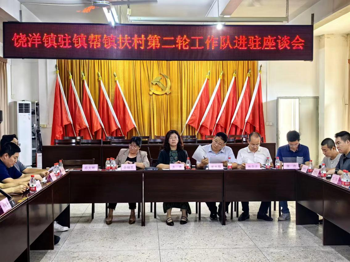 图片16.png