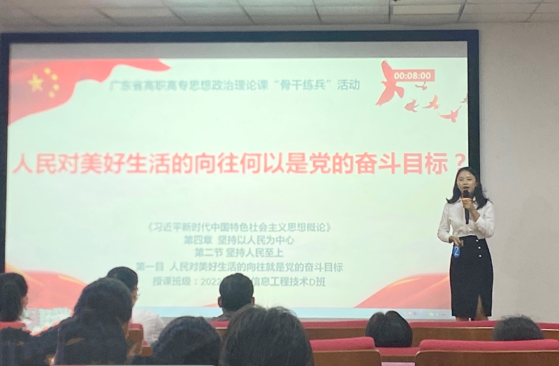 比赛现场.jpg