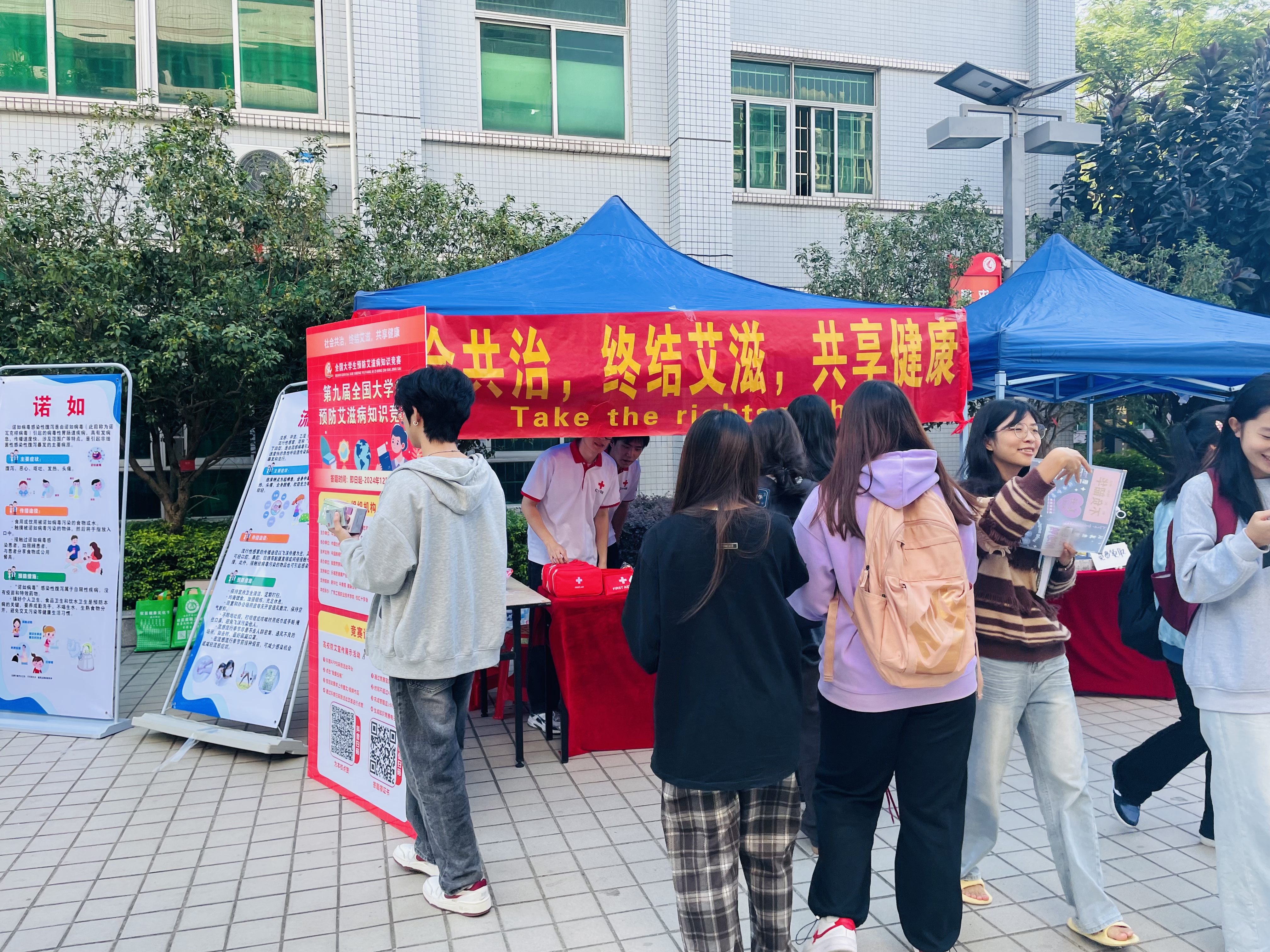 微信图片_20241207104317.jpg