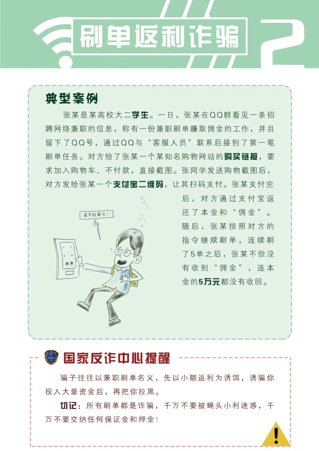 说明: https://huaiji-p2-cloud.itouchtv.cn/tvtouchtv/image/20220212/1644632634521562-38607.jpg 说明: https://huaiji-p2-cloud.itouchtv.cn/tvtouchtv/image/20220212/1644632634521562-38607.jpg