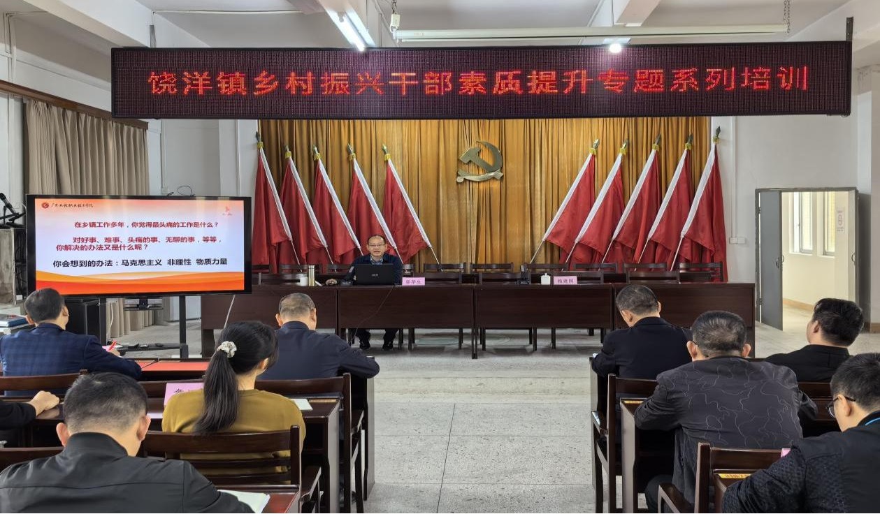 图片8.jpg