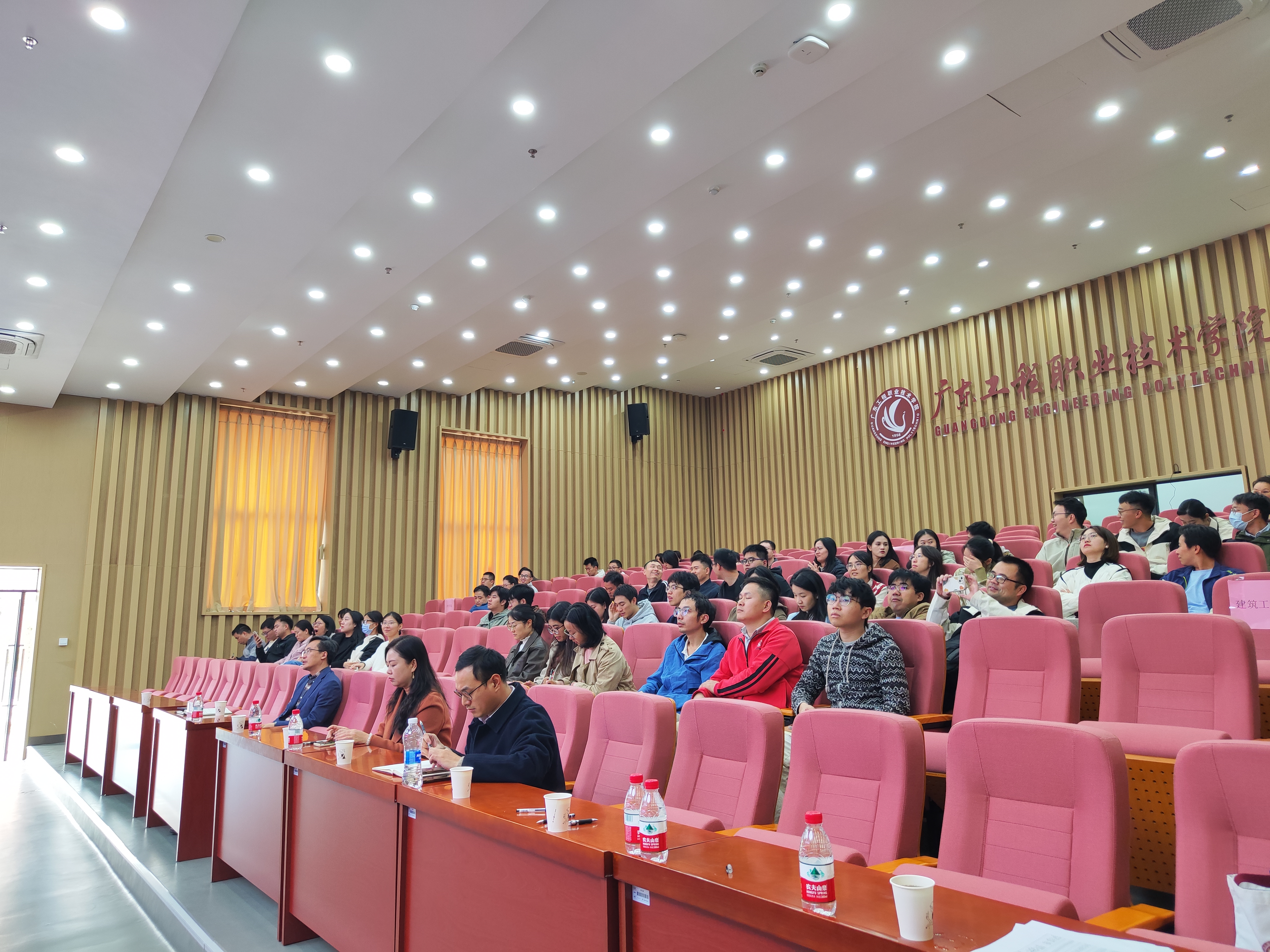 省职教城校区分会场.jpg