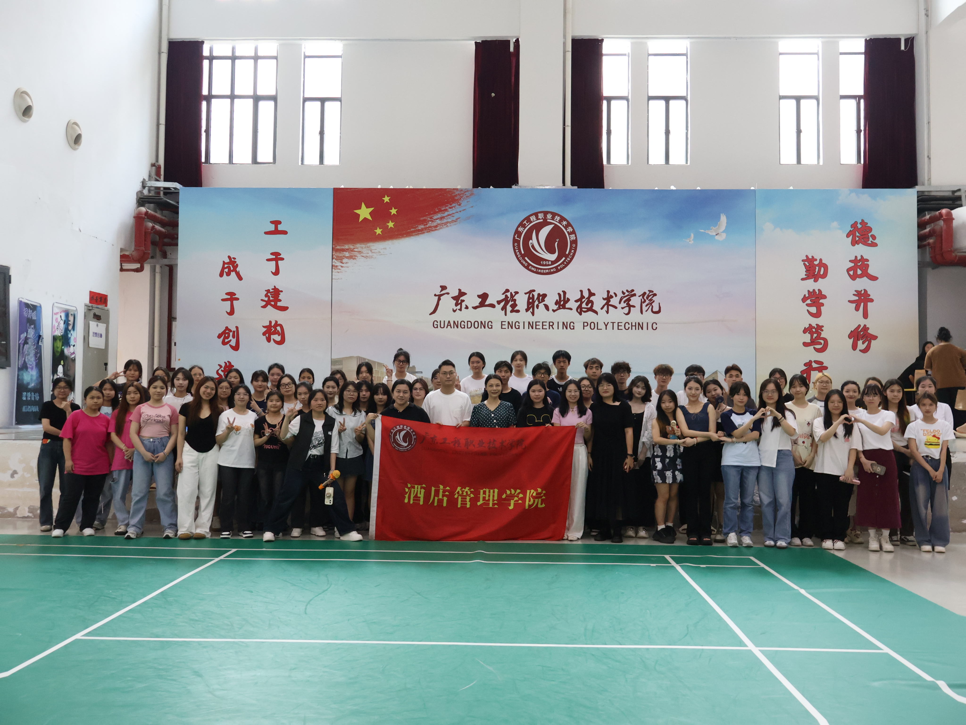 图片2.png