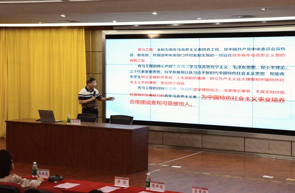 第一讲(1).jpg