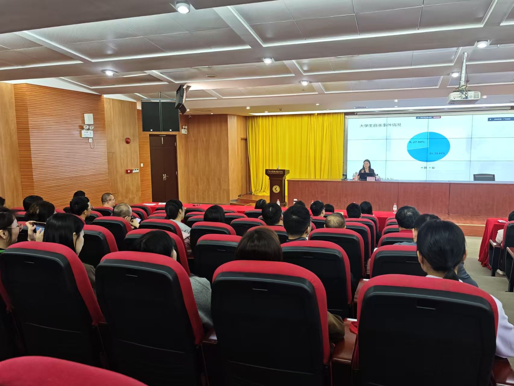 广州校区培训会现场.jpg
