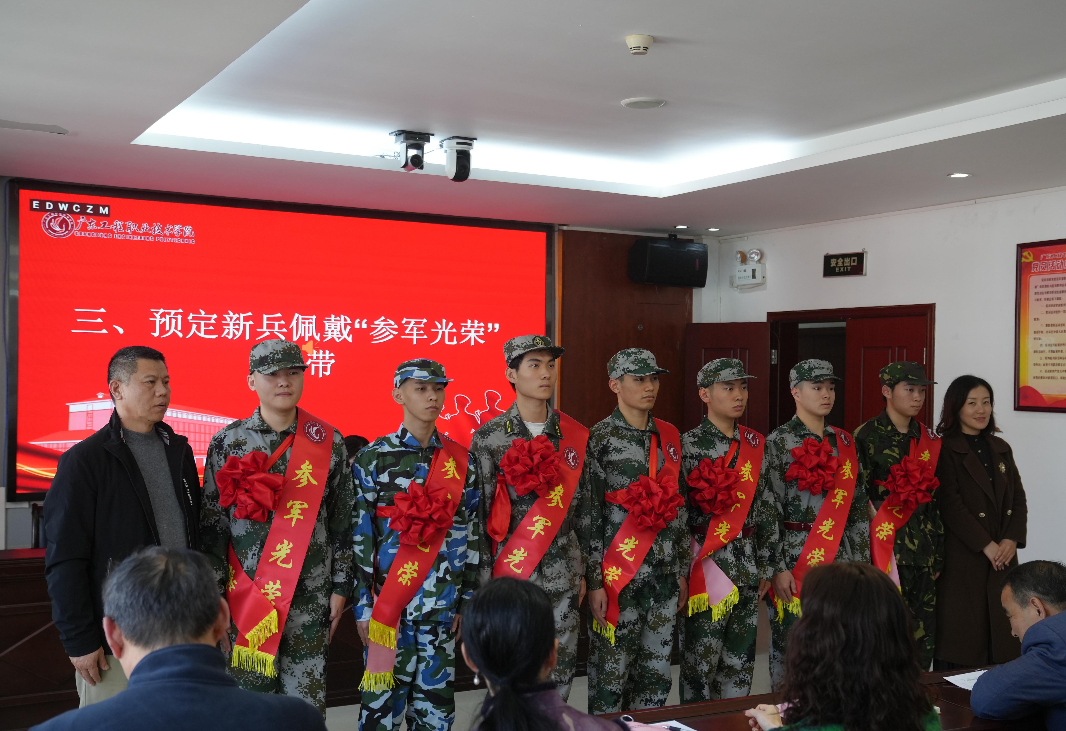 绶带4.jpg