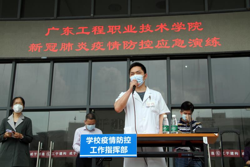 说明: C:\Users\ADMINI~1\AppData\Local\Temp\WeChat Files\efe11efd8921a85f9bbf087384c319a.jpg