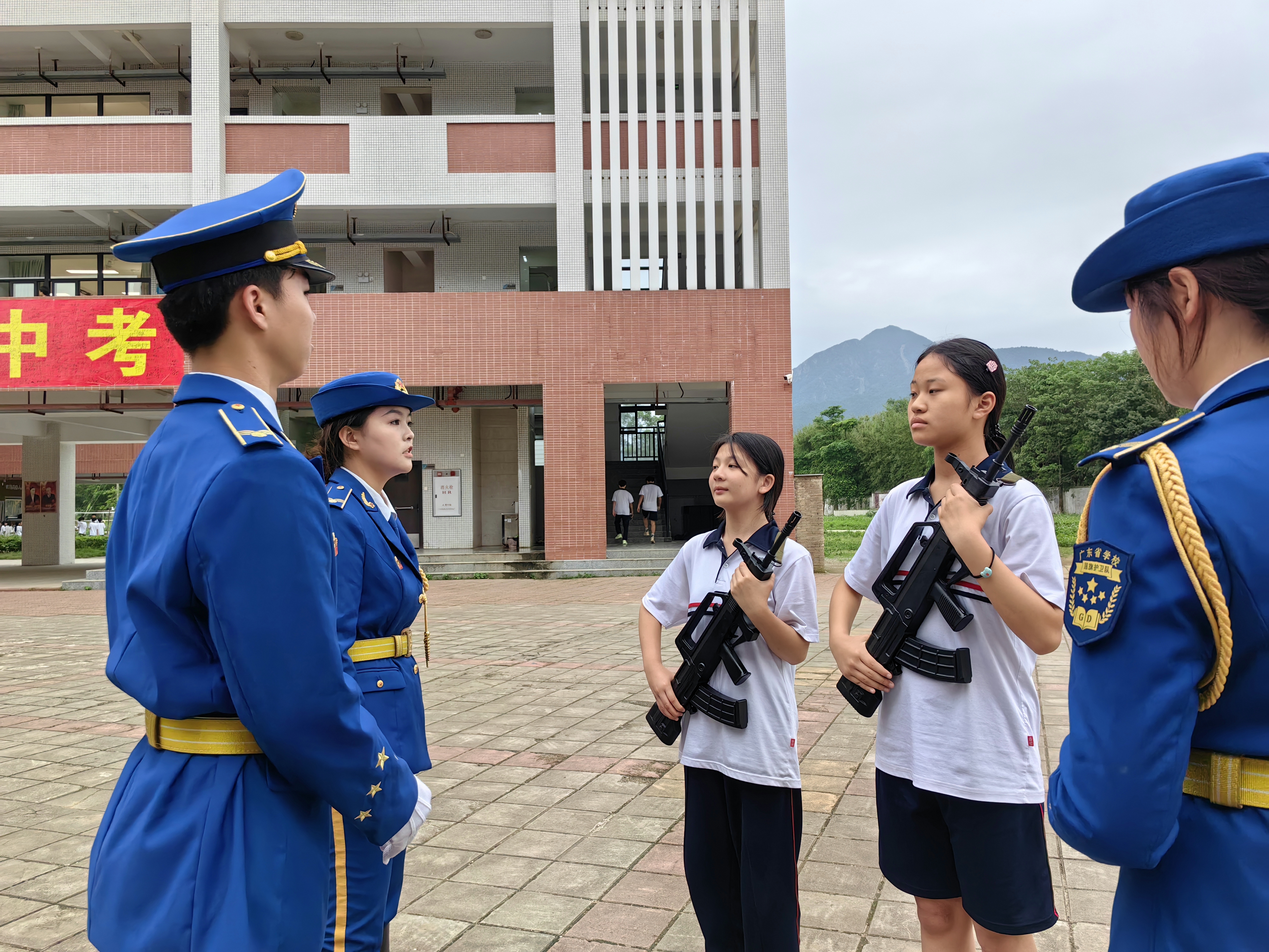交流.jpg